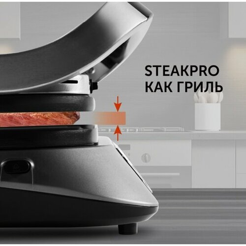 ����� RED SOLUTION SteakPRO RGM-M805, �����/������, ������ ������ 11999 ����
