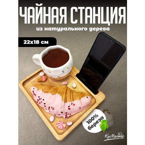 ��������� ���������� ��������� ��� �������� 30�15 �� ��� �������, ������ ����� �������������, ������ ������ 1250 ����