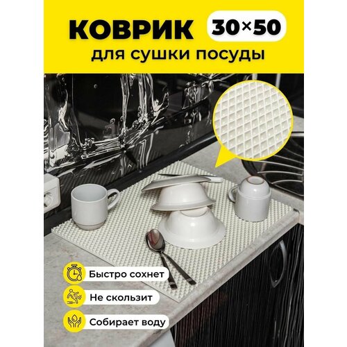 ������ ��� ����� ������ ��� �� ����� 30�50�� ����� ����, ������ ������ 1122 ����