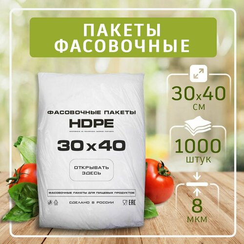 ������ ����������, 30�40 8 ���, �� 1000 �� , �������, ������ ������ 1400 ����