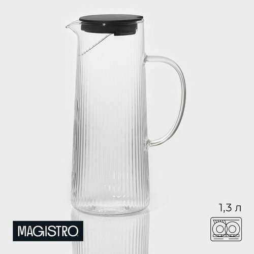������ ��� ���� ���������� Magistro �������, 1,3 �, 10?24 ��, ������ ������ 902 ����