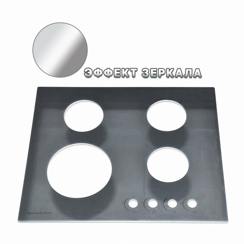 ������ ������� �������� ������ (600�510 ��) ZIGMUND (������� 1) ����������, ���. SGVPv1 SGVPv1 ������ ������� �������� ������ (600�510 ��) ZIGMUND (������� 1) ����������, ���. SGVPv1, ������ ������ 7950 ����