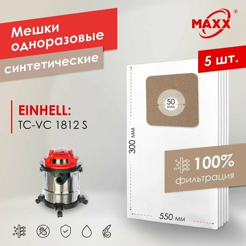 ����� - ����������� PRO 5 ��. ������������� ��� �������� EINHELL TC-VC 1812 S, ������ ������ 1305 ����