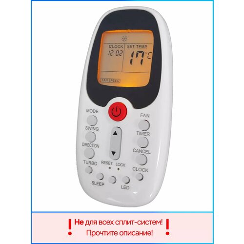 ����� R06/BGCE ��� ������������ (���. LZ-KBP) � ����������, ������ ������ 1799 ����
