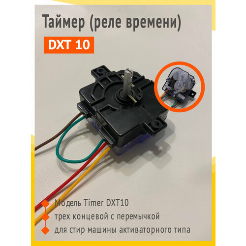 ������ (����) ������� DXT10 ��� ���������� ������ ����������� ������������ � ����������, ������ ������ 740 ����