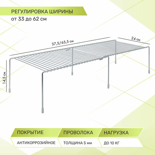 ����� ��� ����� ���������� Rosenberg RUS-270044 Zn, ������ ������ 2500 ����