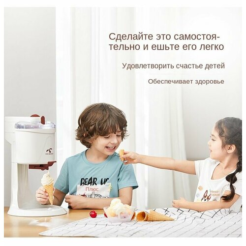 ������� ��� ������������� ���������� ������� ��� ������������� �������, �����, ������ ������ 16044 ����