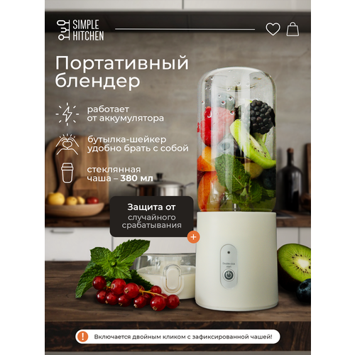 ����������� ���� ������� SIMPLE KITCHEN, ������ ������ 12966 ����