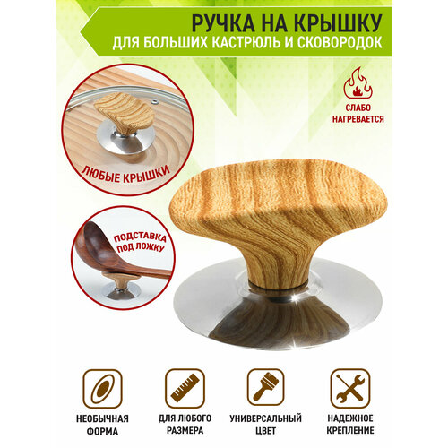 OlLena / ������� ����������� ����� ��� ������ ���������� � ��������, ��������� ��� �����, ������� ������, ������ ������ 413 ����