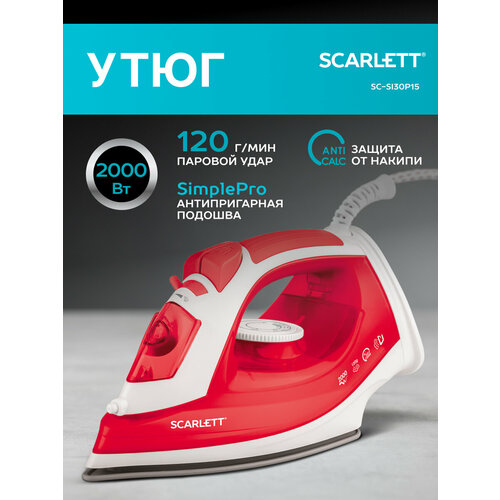 ���� Scarlett SC-SI30P15  RU, �������/�����, ������ ������ 1319 ����