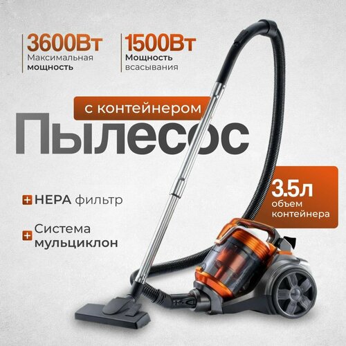 ������� ��� ���� � ����������� ������ 3.5�, 3600 �� Yart �������, ���������, ������ ������ 18387 ����