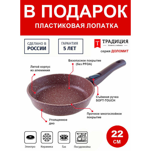 ��������� 22�� �� ������� ������ �� �������� ������� � �������� ���������, ������ + ������� � �������, ������ ������ 4286 ����