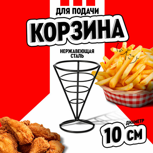 �������� ��� ��������� ��� ������ ������, 10?10?14,5 ��, ������ ������ 372 ����