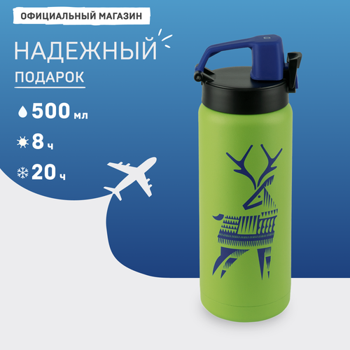 ����������� ��� �������� 500 �� ������� 702-500 � ������� � ����������, ������ ������ 4422 ����