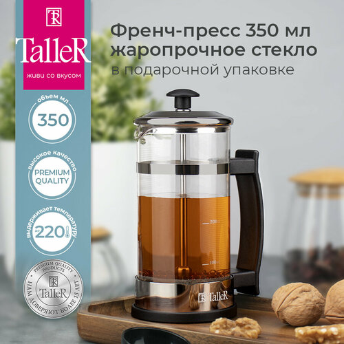 �������� TalleR ���� 0,35 � �����������/������ 0.35 � 18 ��, ������ ������ 925 ����