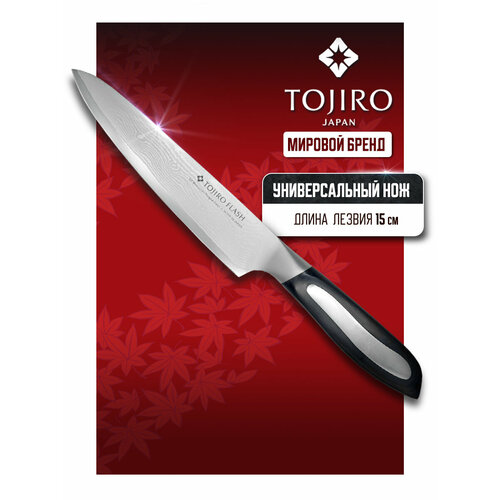 ��� �������� Tojiro Flash FF-UT150, 27.5x3.4 ��, ������: 15 ��, ������, ������ ������ 62600 ����