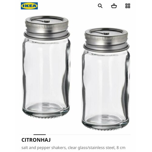 IKEA CITRONHAJ ������� ��� ���� � �����, 2��. ���������� ������/����������� �����, 8 ��, ������ ������ 1819 ����