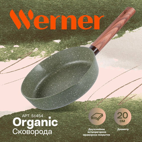 ��������� Werner Organic Forest style 51454 20 ��, ������ ������ 4101 ����