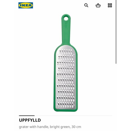 ����� � ������ IKEA UPPFYLLD ����-�������, 30 ��, ����������� �����, ������ ������ 1319 ����