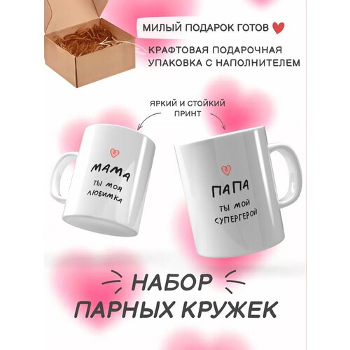 ���������� ����� ������ ������ ��� ���� ���������, ������ ������ 1300 ����