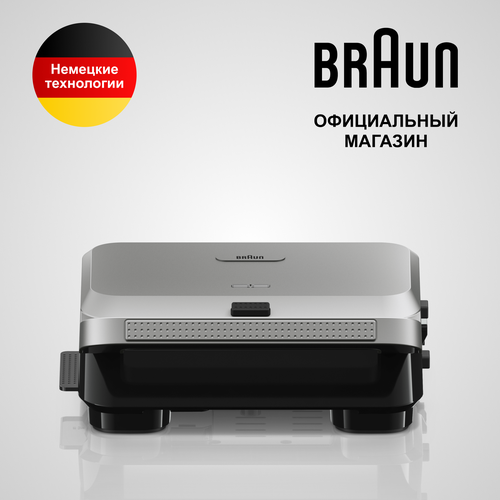����� ��� ��������� Braun SnackMaker 5 SM5006 (����: ������/�����������), ������ ������ 10935 ����