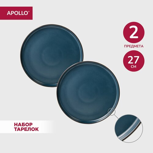 ������� ���������, ������������� ������������ � �������� APOLLO 