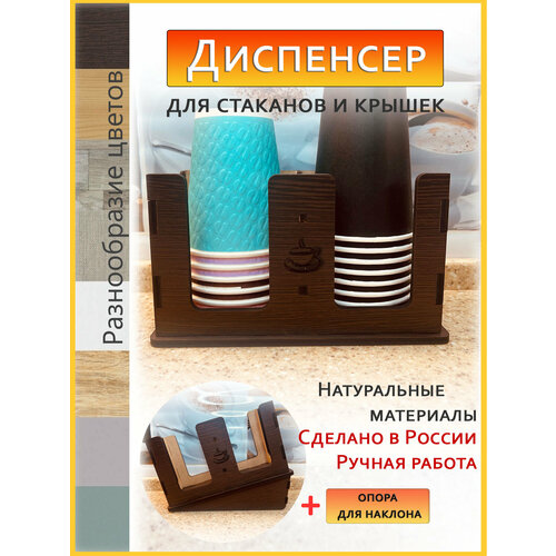 ���������� Ivkolab, ��� ��������, ����������, ������, 2 ������, ���� �����, ������ ������ 1668 ����
