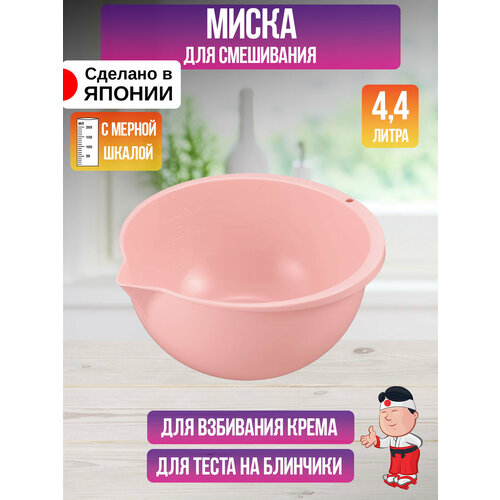 ����� ��� ����� �������� 4,4 �, 28,5�25,8�12,6 ��, ������ ������ 3415 ����