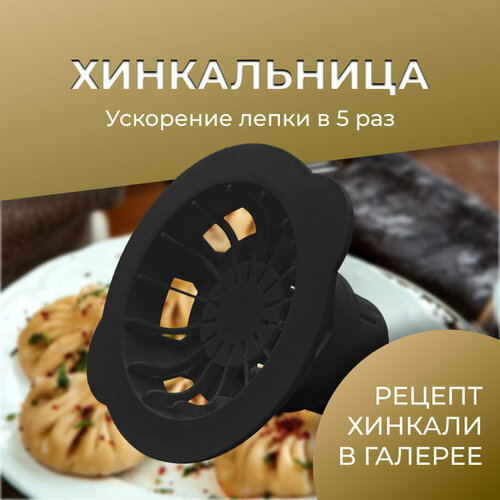 ����������� ������ ��� �������� / ������� ��� ����� ������� / �����������, ������ ������ 1050 ����