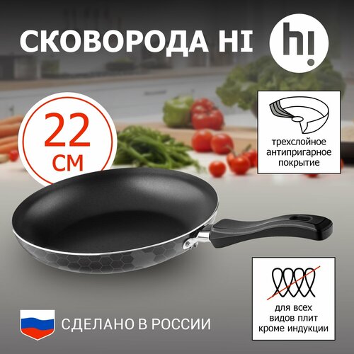 ��������� Hi MVLCS14322 22 ��, ������ ������ 328 ����