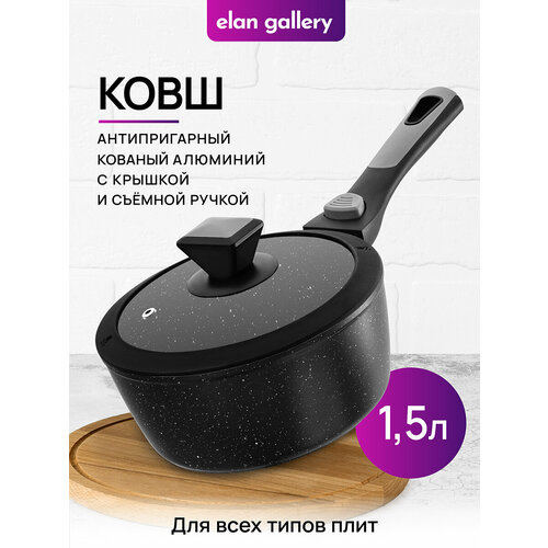 ���� 1,5 � Elan Gallery FIERRA ������ ������, ��������, � ������� �19, �� ������� ������, ������ ������ 3848 ����