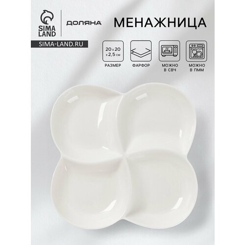 ��������� ������ White Label, 4 ������, 20?2.5 ��, ������, �����, ������ ������ 650 ����
