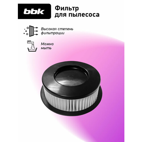 ������ ��� ��������� BBK FBV2600H �����/������, ��� ������ �������� BV2600, ������ ������ 260 ����