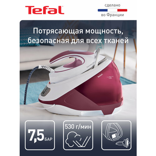 �������������  Tefal Express Protect SV9201 RU, �����/���������, ������ ������ 21790 ����