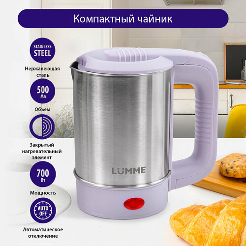 ������������� ������ LUMME LU-155 ������� ������� ������������� 0,5 � 700 ��, ������ ������ 1522 ����