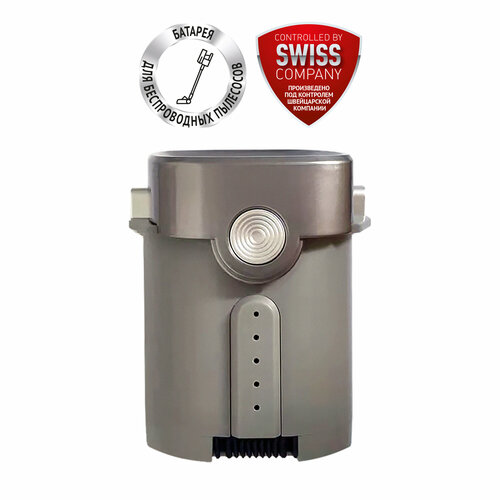 ������� Polaris PVCSB 1150 ��� ������������ ��������� PVCS 6000 Energy WAY PRO, ������ ������ 11607 ����