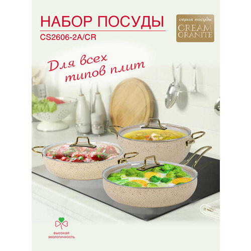 ����� ������ Oursson CS2606-2A/CR (��������), ������ ������ 11190 ����