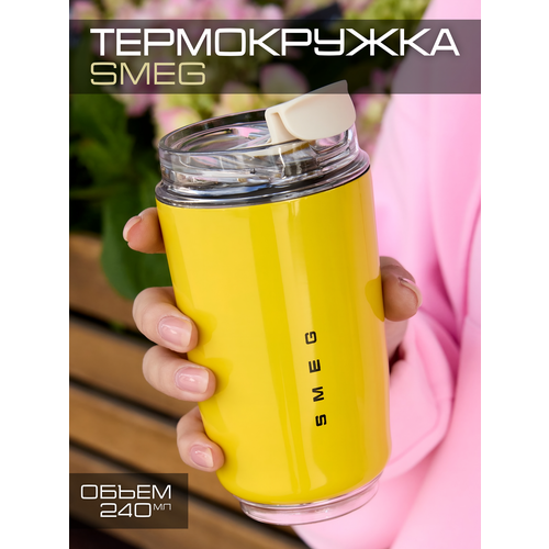 ����������� Smeg, ������, 240��, ����������� �����/�������, ���������, ������������, ������ ������ 3944 ����