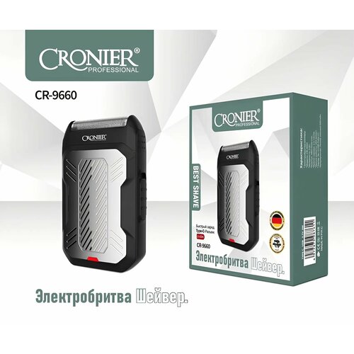 ������������� CRONIER CR-9660 ������� ��� ���� / ������ ���������������� ��� ������, IPX5, ������ ������ 3249 ����