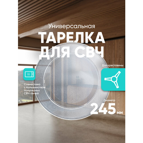 ������� ��� ��� ONKRON 3390W1G005A ����������, ������ ������ 911 ����