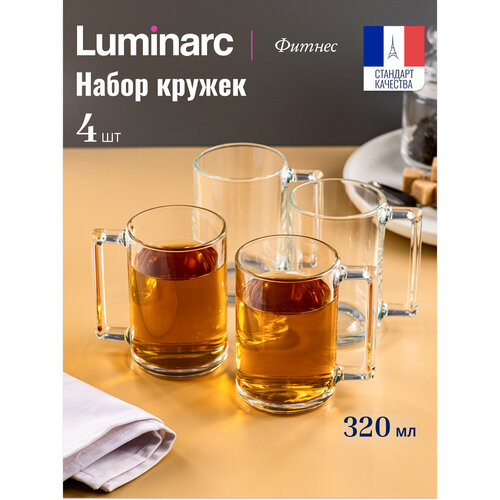 ����� ������ Luminarc Fitness, ������, 320��, ��� 4 ������, ����� � ���, ������ ������ 1041 ����