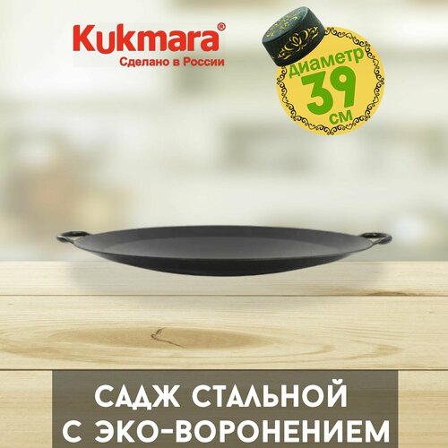 ���� �������� � ���-���������� 39 �� Kukmara ��������� ��� ��������� ���� ��� ������������� ��������� ���� �� ����, ������ ������ 6517 ����