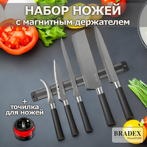 ����� ����� BRADEX ������� TK 0570, ������/�����������, ������ ������ 1635 ����