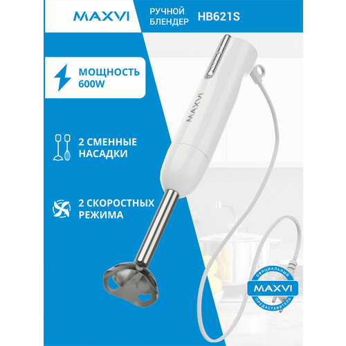 ������ �������� ������� Maxvi ��621 � ���������, ������ ������ 3780 ����