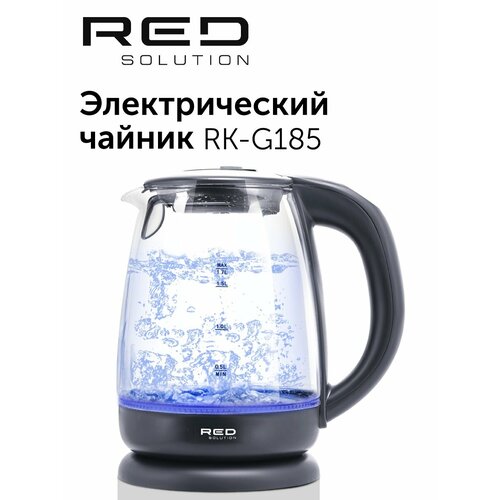 ������ RED SOLUTION RK-G185, ������ ������ 1875 ����