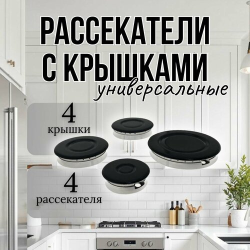 �������� �� 4 ������������ � ����� � �������� ��� ������� �����, ������ ������ 3100 ����