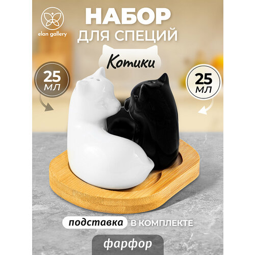 ����� ��� ������ 2 ��. 11*9*7 �� 