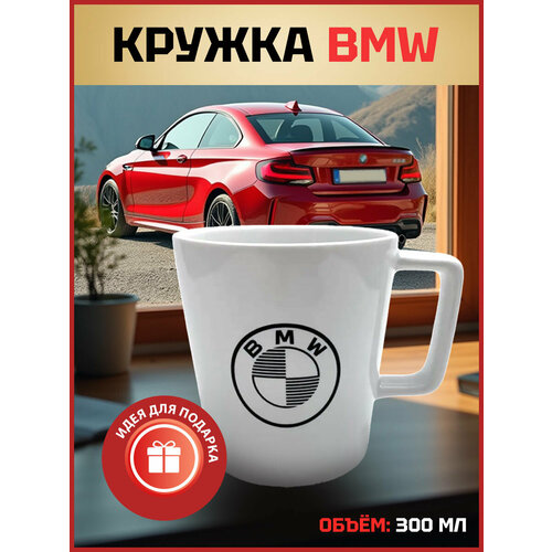 �������� ������ BMW 300 �� 80 23 2 466 202 �������� �����, ������ ������ 3740 ����