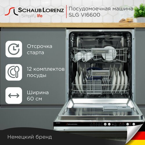 ������������� ������ ������������ Schaub Lorenz SLG VI6600, �������������� 60 ��, �������� ������, ���������� ��������, �������� ����� Schaub Lorenz, ������ ������ 279996 ����