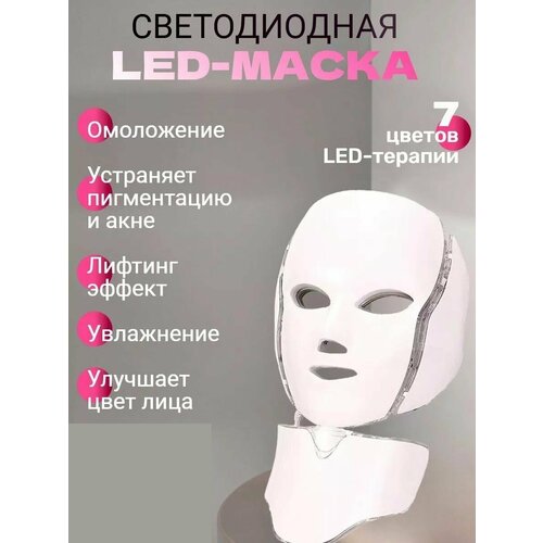 LED ����� ��� ���� ������������ ������� ��� ����������, ������ ������ 3037 ����